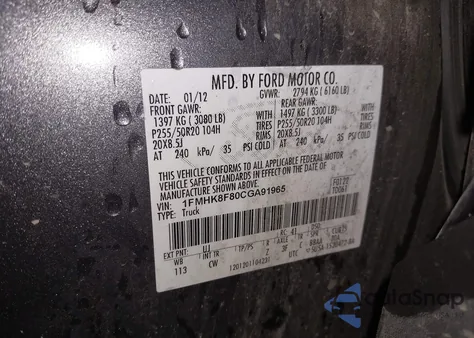 2012 Ford Explorer Limited z USA, uszkodzony, nr VIN 1FMHK8F80CGA91965